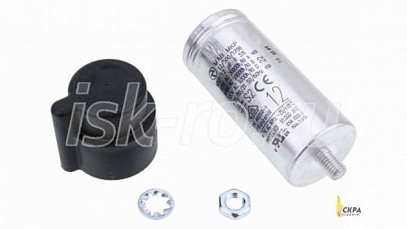 Конденсатор Weishaupt 12 мкФ 713478