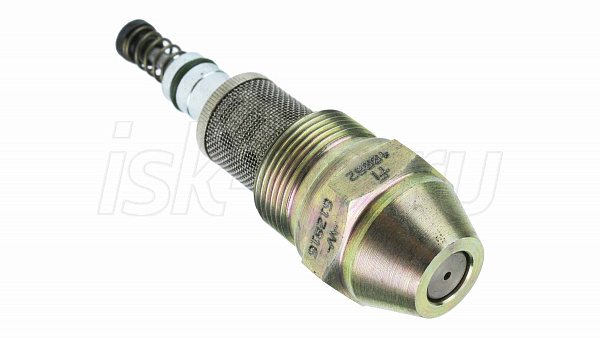 Форсунка регулирующая Weishaupt W 225 кг 50°V серия S5 612816