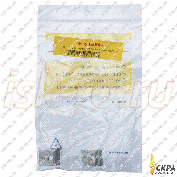 Фиксатор электрода WM-GL10 21810414247 Weishaupt