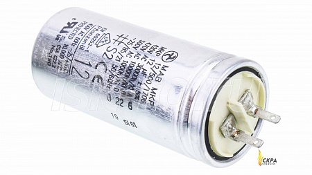 Конденсатор Weishaupt 12 мкФ 713478