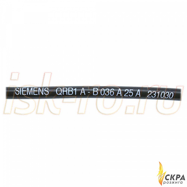 Датчик пламени QRB1A - B036A25A 3-х контактный штекер 24131012012