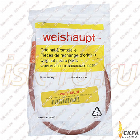Кабель электрода ионизации Weishaupt 350 мм 27770411052