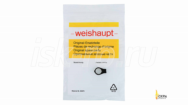 Bracket AGK43 for QRB4 600681