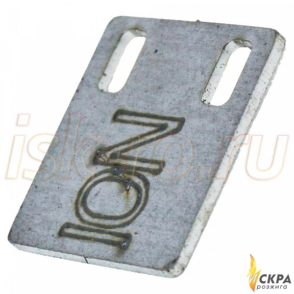 Designation label ionisation f. WK ZMH 27380614197