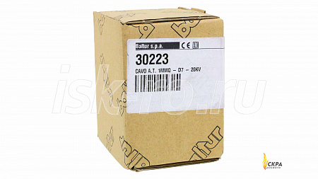 Кабель поджига Baltur 1000 мм 30223