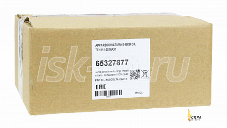 Менеджер горения E-BCU OIL TEH111.00 MAXI 65327877