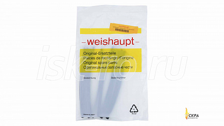 Гибкая импульсная трубка Weishaupt 190 мм 23205024057