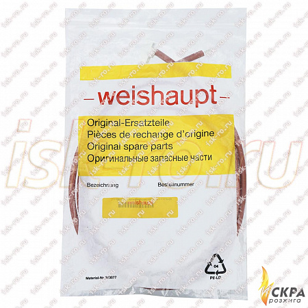 Кабель электрода ионизации Weishaupt 27770612122