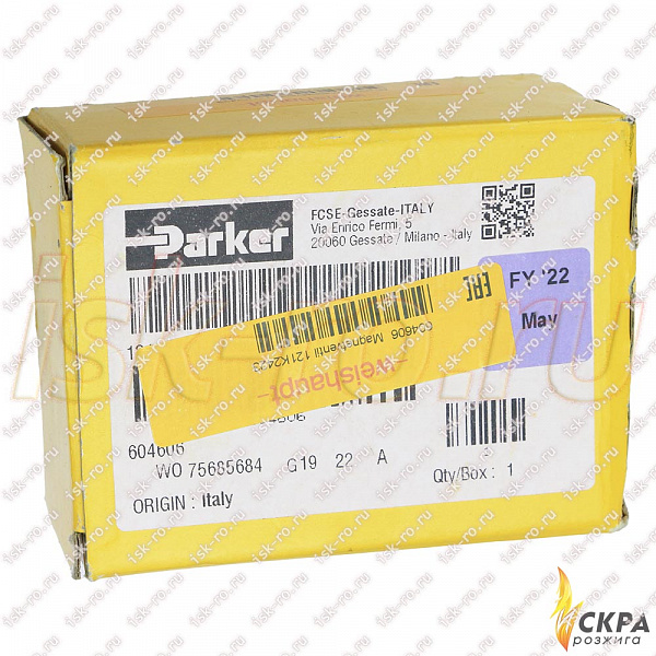 Клапан электромагнитный 121K2423 230V 50Hz IP67 604606