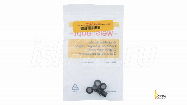 Втулка 24111002107