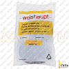 Дефлектор 110х50 G70 (4638853) 15132714172