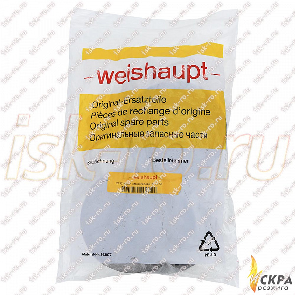 Дефлектор 110х50 G70 (4638853) 15132714172