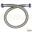 Шланг жидкотопливный DN25 1300мм 491135 Weishaupt