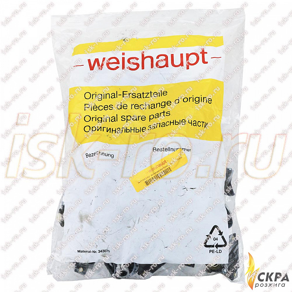 Привод угловой 24111002062