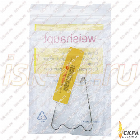 Пружинный зажим Weishaupt 27940531067