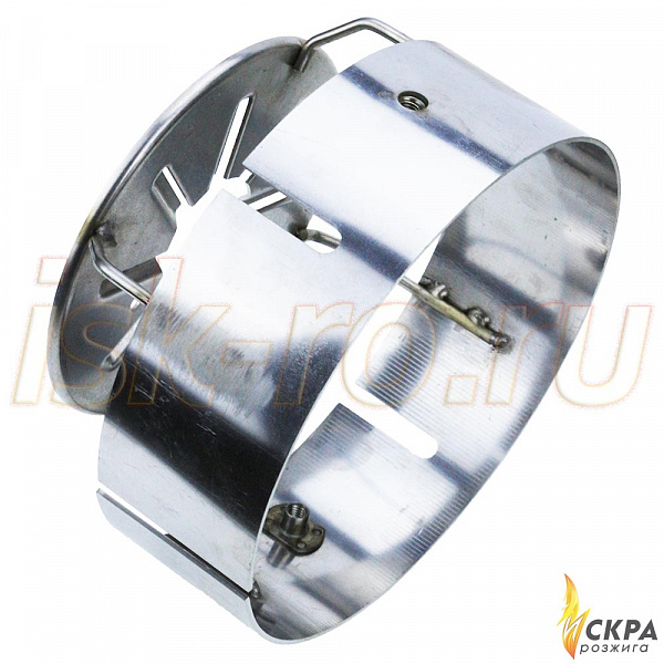 Diffuser 165X 50 11196414042