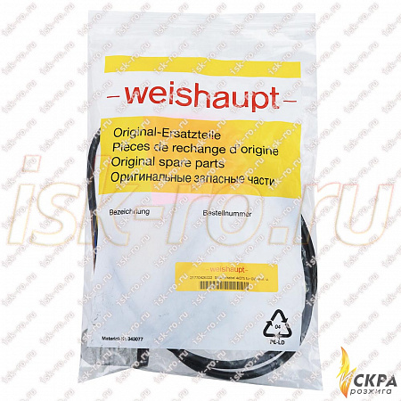 Plug cable 4 х 0.75 for min. + maX. GW 21770426222