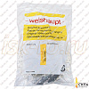 Уравнительный диск D 170 21810514042 Weishaupt