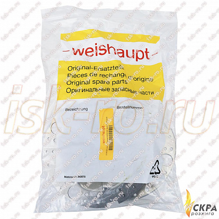 Уравнительный диск Weishaupt 21810514042