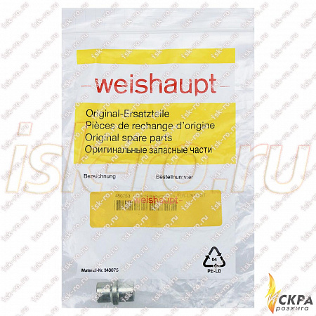 Заглушка резьбовая Weishaupt 450750