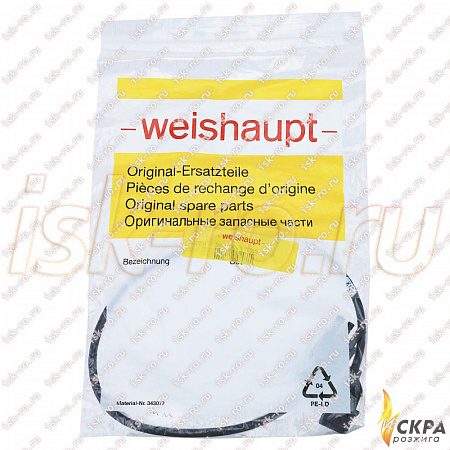 Кабель питания сервопривода Weishaupt 24140012142