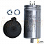 Конденсатор 16.0 uF Weishaupt 713479