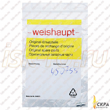 Заглушка резьбовая Weishaupt 450755