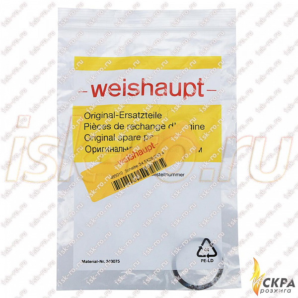 Washer 34.5X28.0X0.4 465010