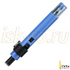 Датчик пламени QRB1C - B080B70A 24130312012 Weishaupt