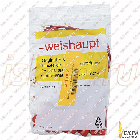 Соединение кабеля ионизации Weishaupt 185 мм 25010317052