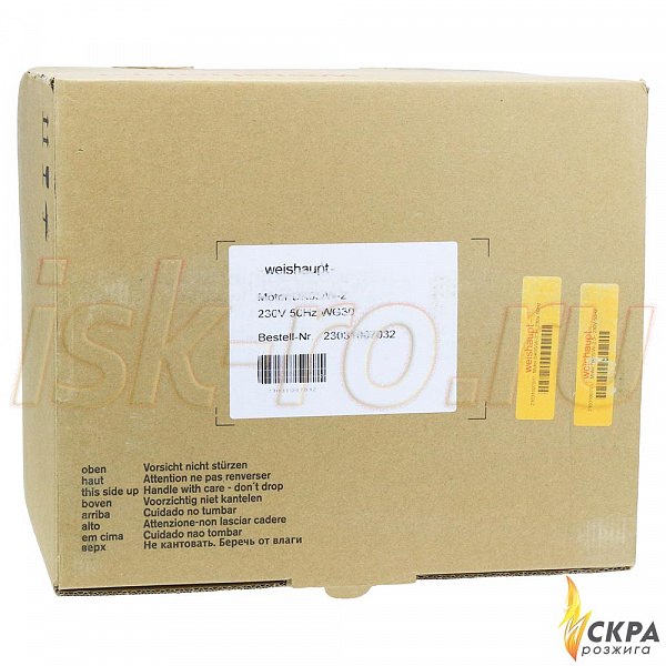 Двигатель DK05/A-2 3~ 230V 23031007032