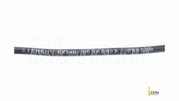 Датчик пламени Siemens QRB4B-B036B40B