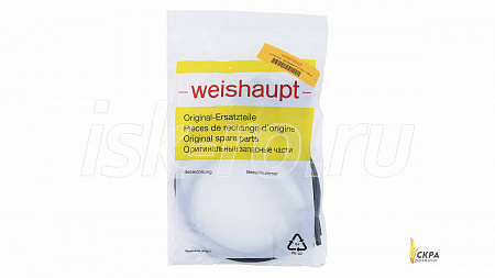 Кабель Weishaupt 23205012022