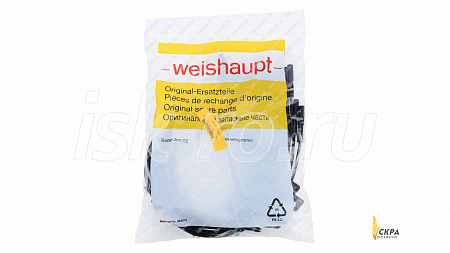 Комплект кабелей поджига Weishaupt 800 мм 24031011092