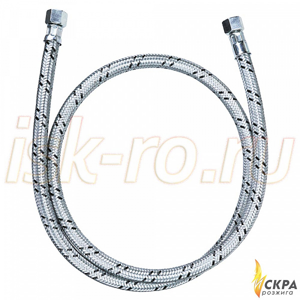Шланг жидкотопливный DN8 G3/8 1300мм 491050 Weishaupt