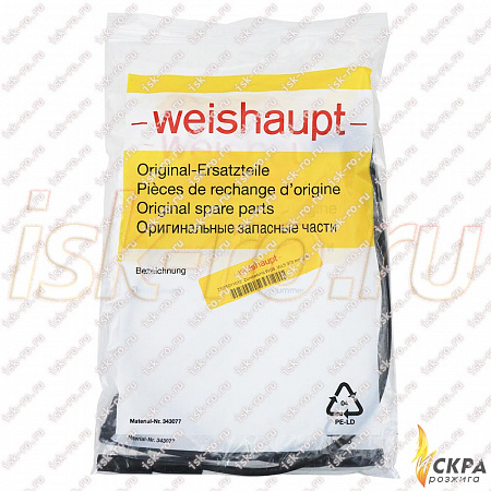 Кабель электрода розжига Weishaupt 370 мм 23205011032