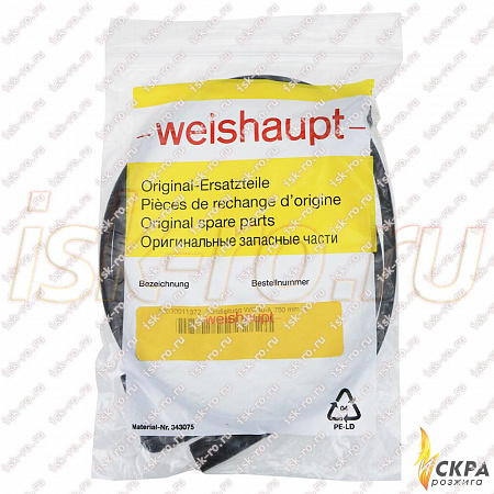 Кабель электрода розжига Weishaupt 750 мм 23030011372