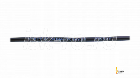 Датчик пламени Weishaupt QRB4A 420 мм 24121012052