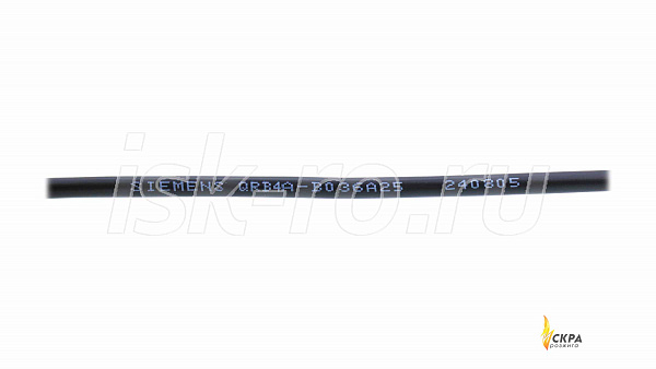 Датчик пламени QRB4A-B036A25 420мм WL20-WL40 24121012052