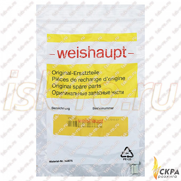 Bypass plug XBUZ 10-L A3C 450752