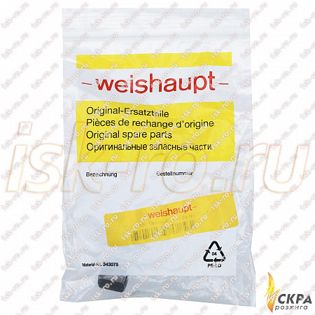 Гайка накидная Weishaupt 452828
