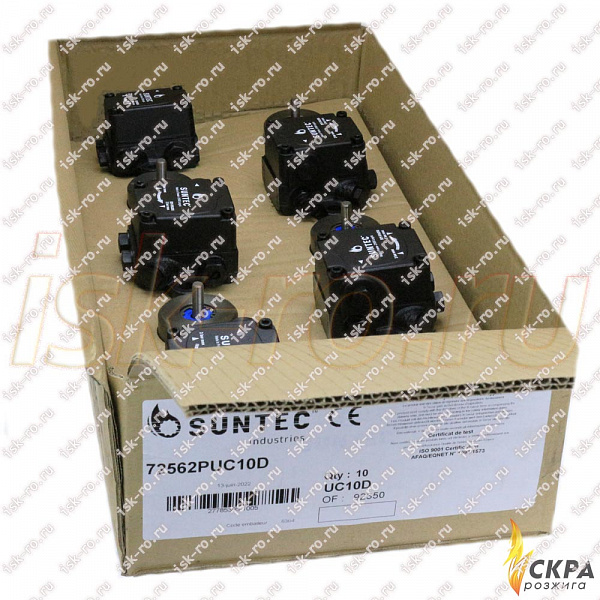 Насос Suntec AN 77 A 7256 2P для горелки