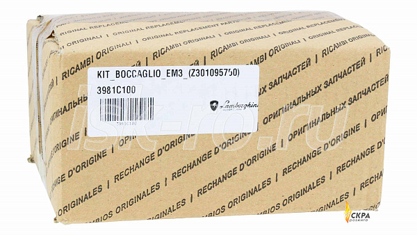 Труба пламенная 01095750