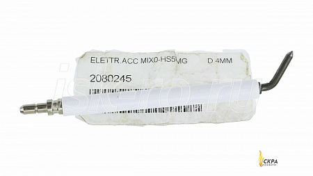Электрод поджига HS5MG 2080245