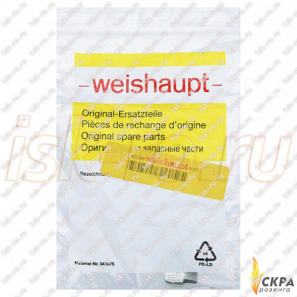 Screwed union XW 06-LL A3C 452050