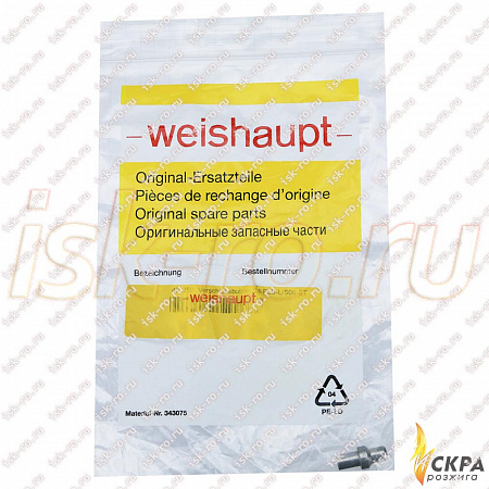 Заглушка резьбовая Weishaupt 450759