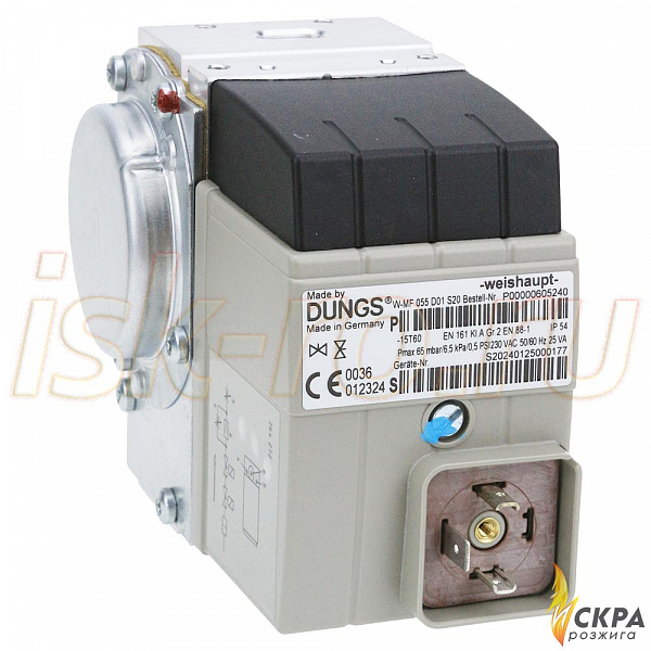 Клапан газовый W-MF 055 D01 S20 WG5 605240