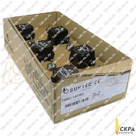 Насос Suntec для горелки AE 77 C 7380 2P