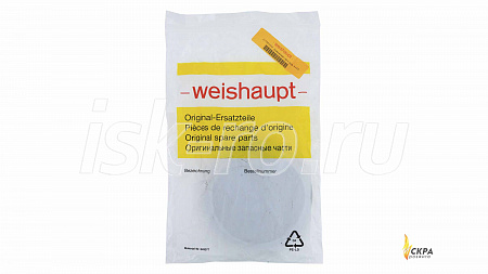 Распределительное кольцо Weishaupt 21770514157