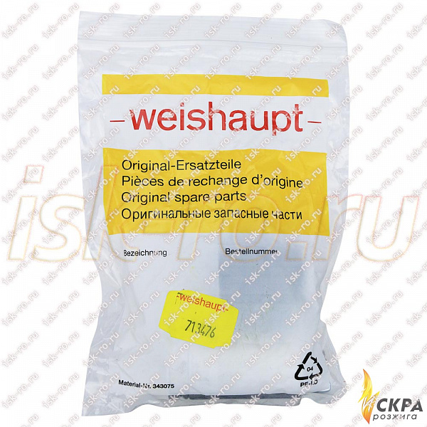 Конденсатор MKP 8/400 713476